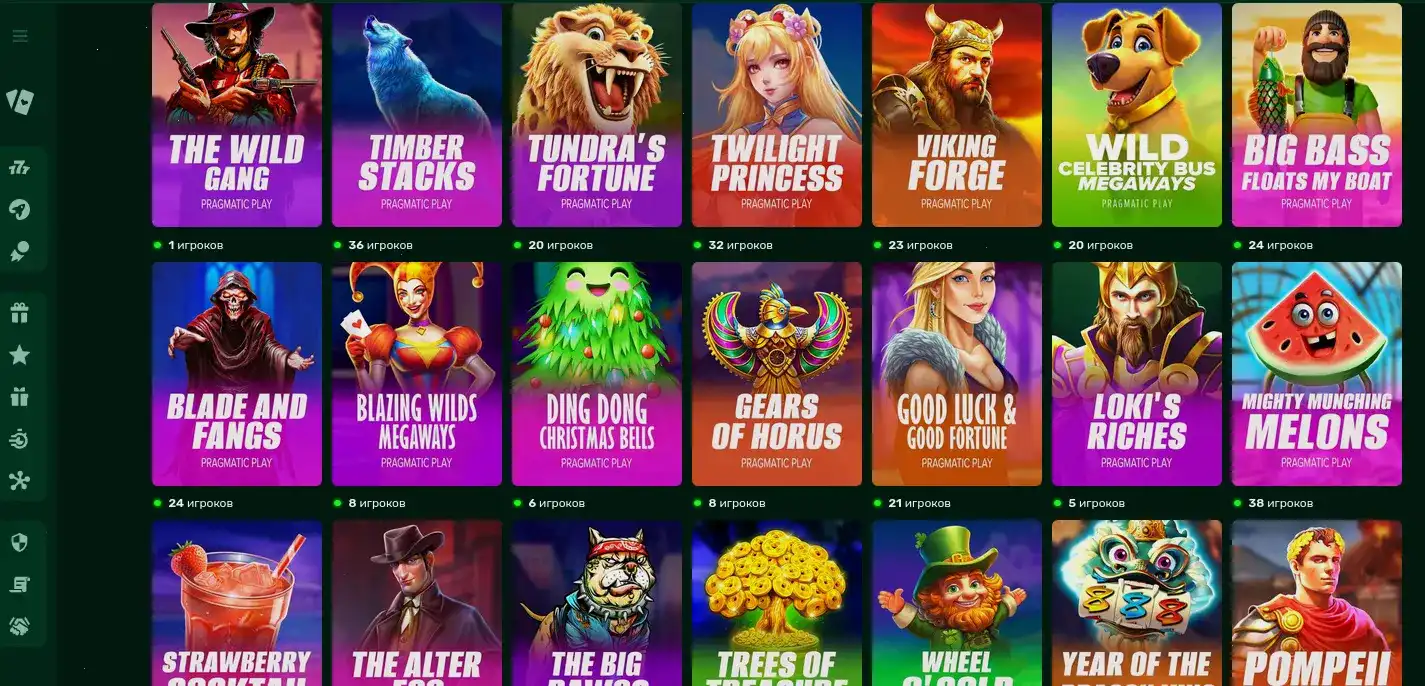 Мобильная версия Бц Гейм казино